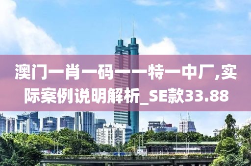 星星打烊 第56页