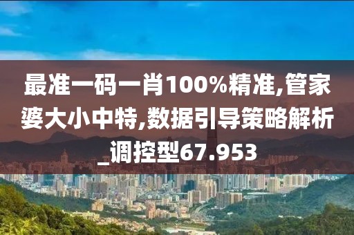 江南烟雨断桥殇 第56页