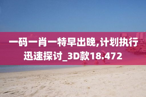 云烟 第56页
