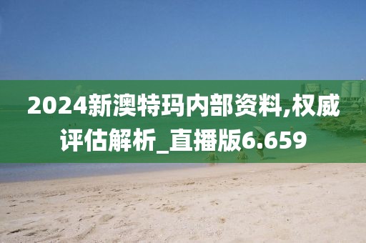 渲染你的美 第54页