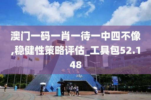 花开无言 第56页
