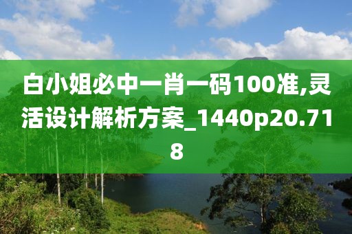 星星打烊 第55页