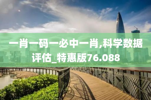 浅笑轻吟梦一曲 第56页