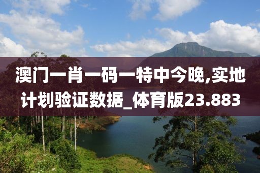 江南烟雨断桥殇 第55页