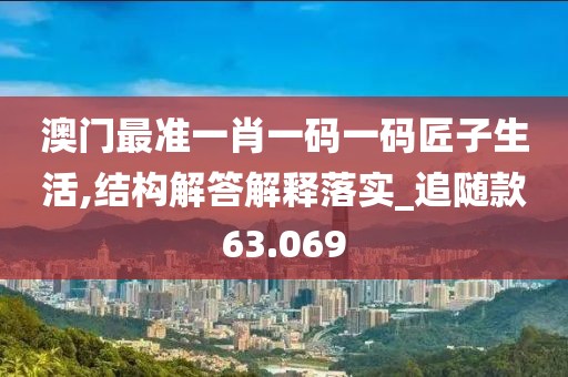 云烟 第55页
