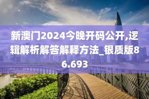 全车纯正配件 第1485页
