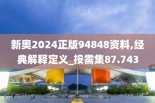 初告白 第56页