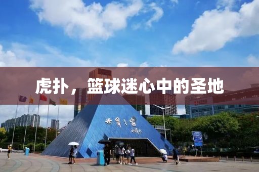 奶喵 第75页