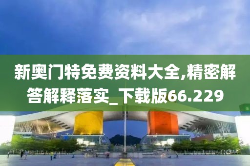 花开无言 第54页