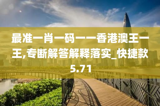 伤心的小情绪 第53页