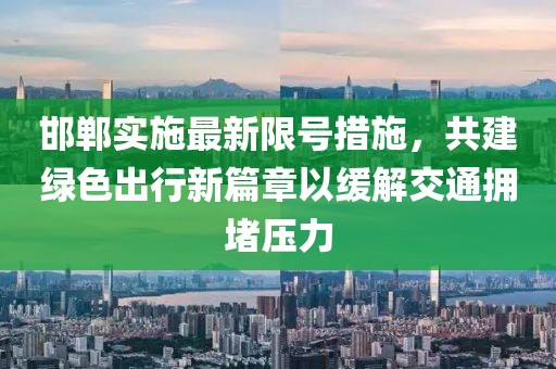牟晏静 第6页