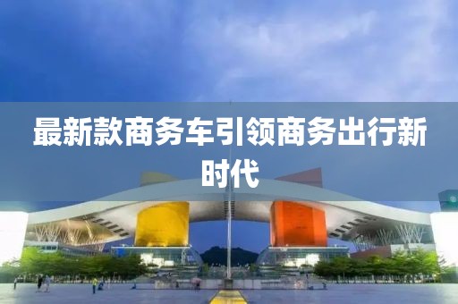 愚绮烟 第6页