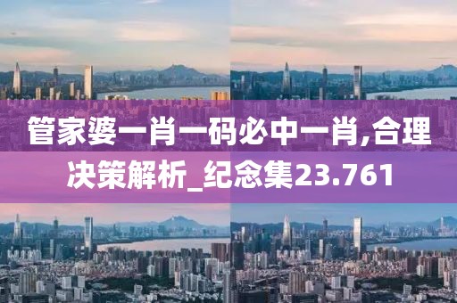 初告白 第55页