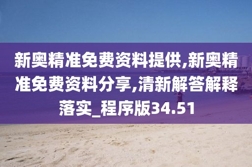云烟 第53页