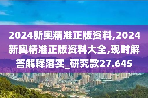 伤心的小情绪 第52页
