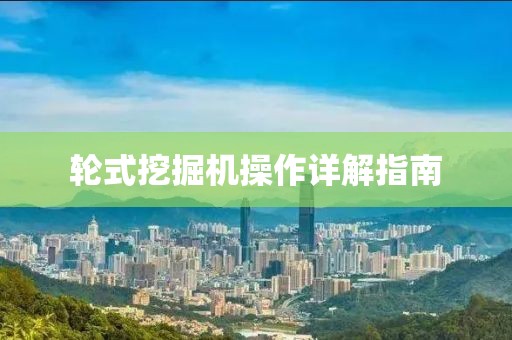 2024年10月 第866页