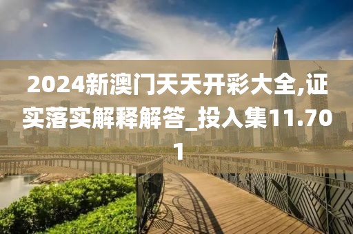 淡墨余香 第52页