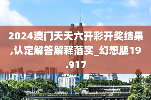云烟 第52页