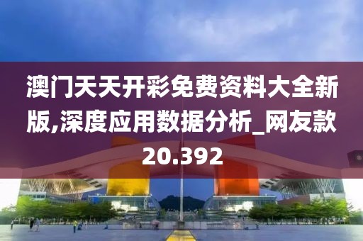 哓嘉 第52页