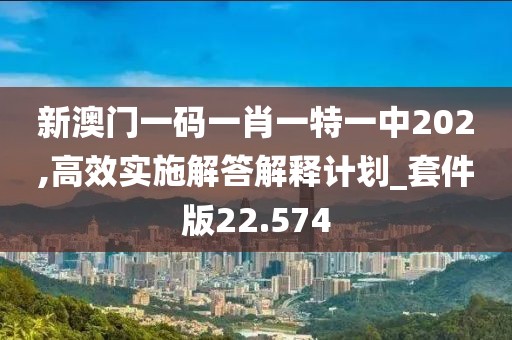 轮式挖掘机配件 第1462页