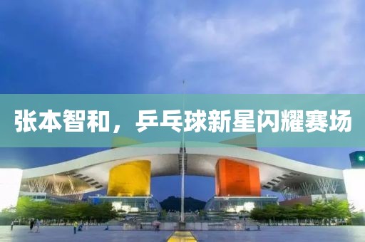 残情 第32页