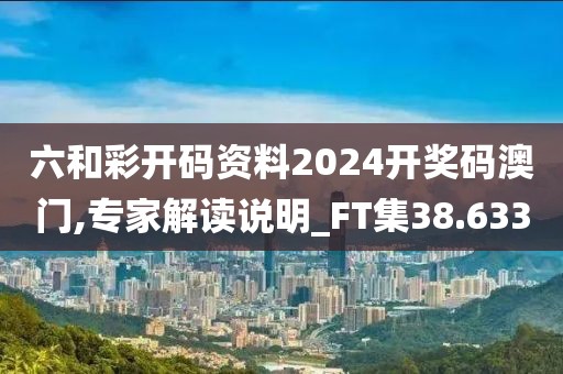 云烟 第51页