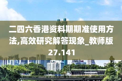 与他跳舞 第52页