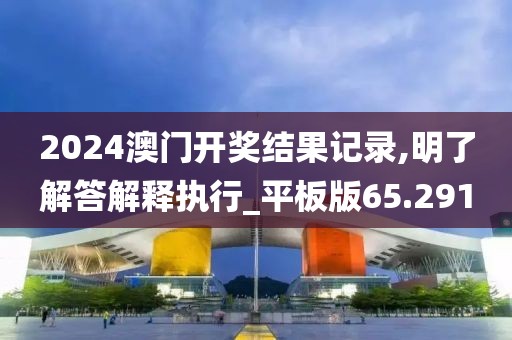 森久 第50页