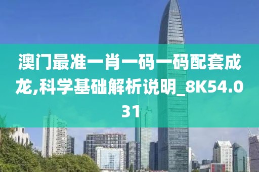 哓嘉 第51页