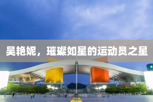 窮人 第33页