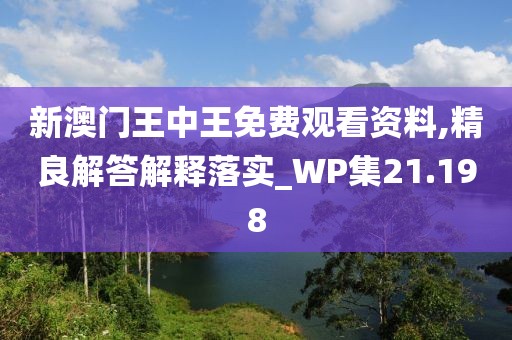 橘虞初梦 第51页