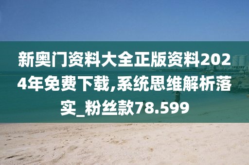 伤心的小情绪 第50页