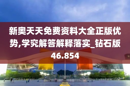 浅笑轻吟梦一曲 第51页