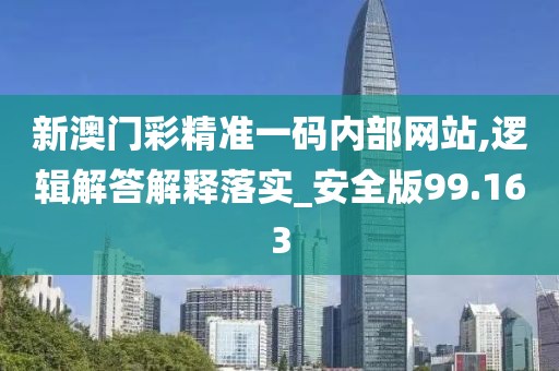 江南烟雨断桥殇 第50页