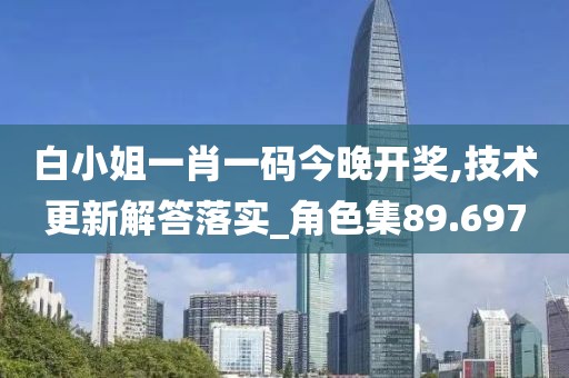 易安 第51页