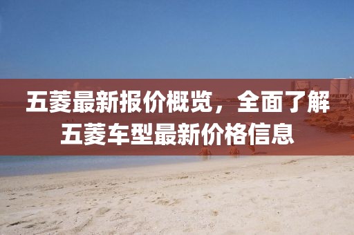 仝乐安 第7页