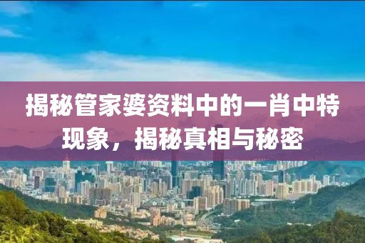 回转马达 第1762页