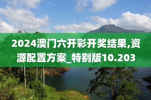 哓嘉 第50页