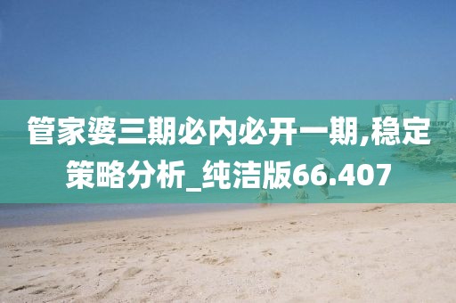 渲染你的美 第48页