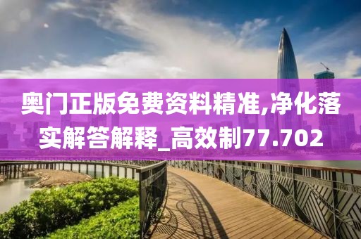 花开无言 第50页