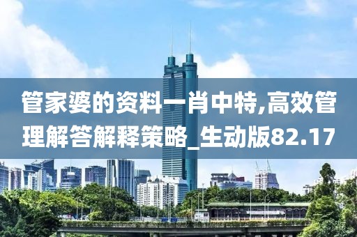 伤心的小情绪 第49页