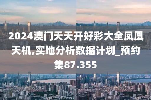 悲喜病人 第50页