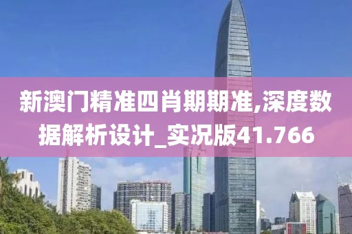 回眸最初 第49页