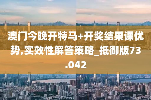心死了梦没了 第49页