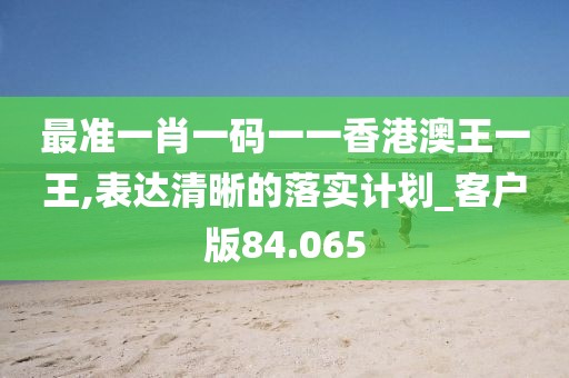 江南烟雨断桥殇 第49页