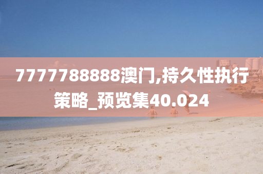 云中娇凤 第49页