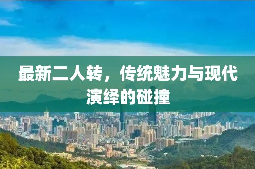 端木从霜 第6页