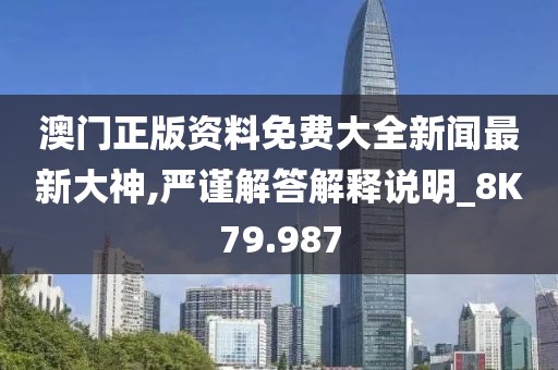 泪灼 第50页