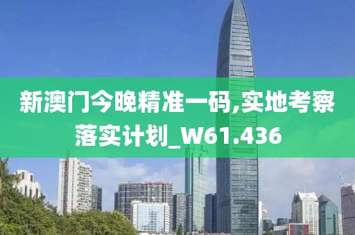 孤城凉梦 第51页