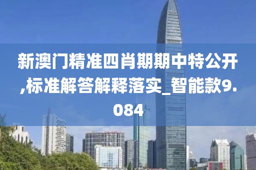 轮式挖掘机配件 第1439页